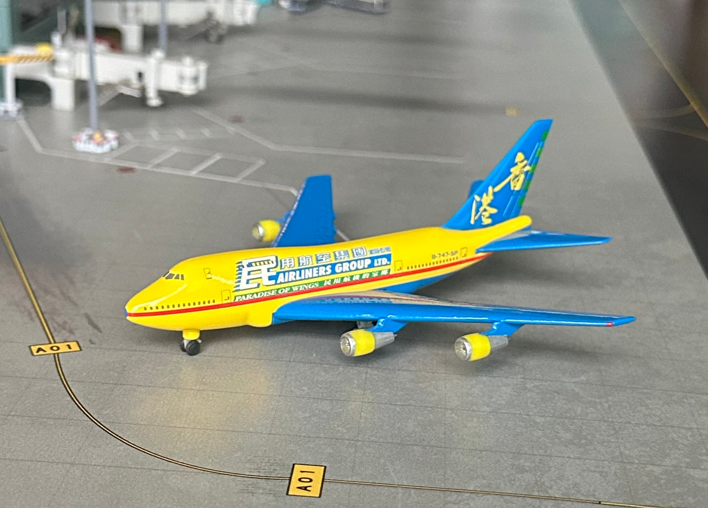 1:500 Wings World Museum Hong Kong B747SP “Paradise of Wings” Herpa Wings