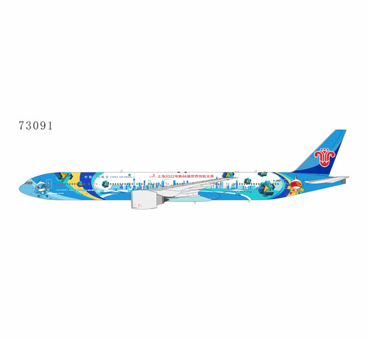 Preorder 1:400 China Southern Airlines B777-300ER “WorldSkills Shanghai 2022” NG Models