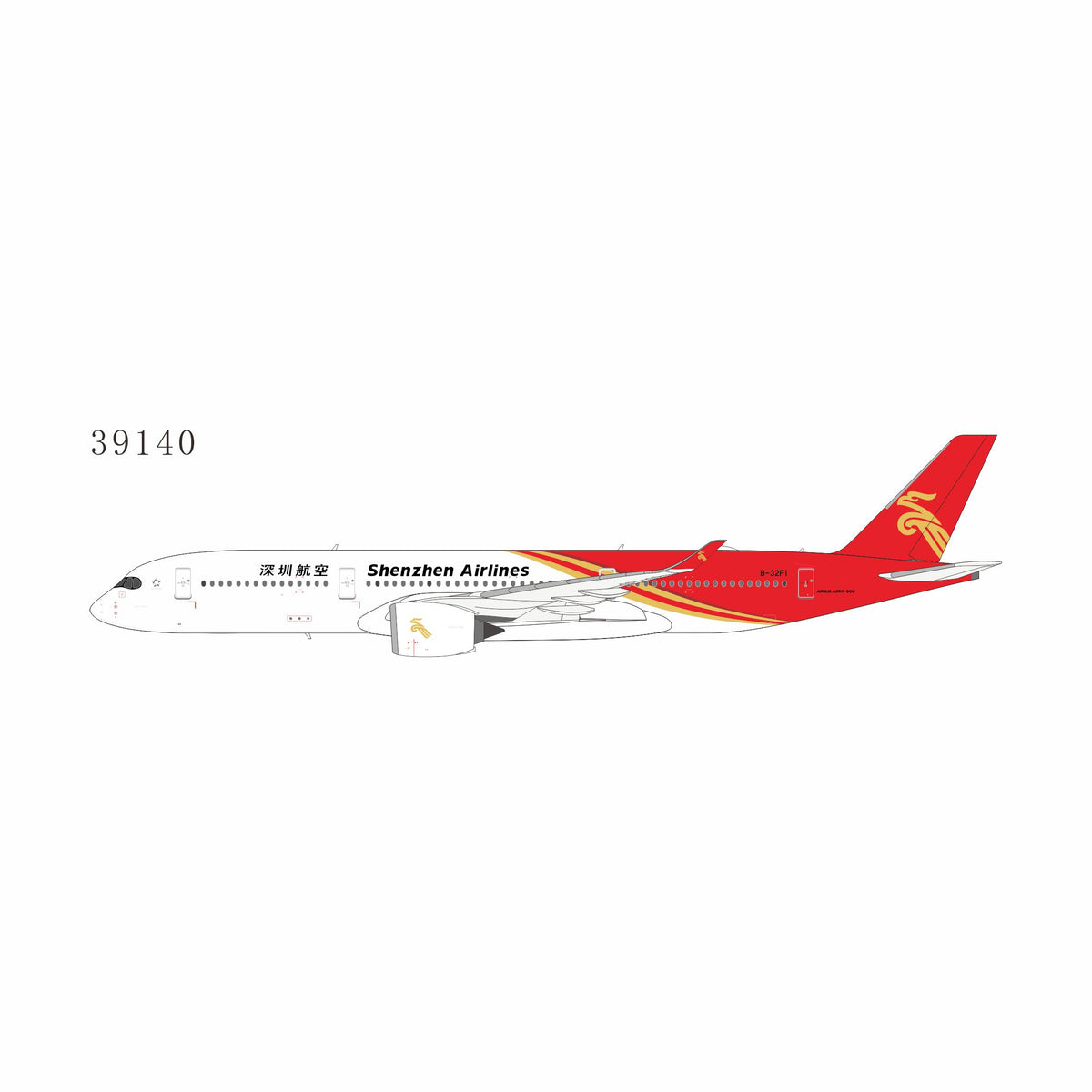 Pre-order 1:400 Shenzen Airlines A350-900 B-32F1 NG Models