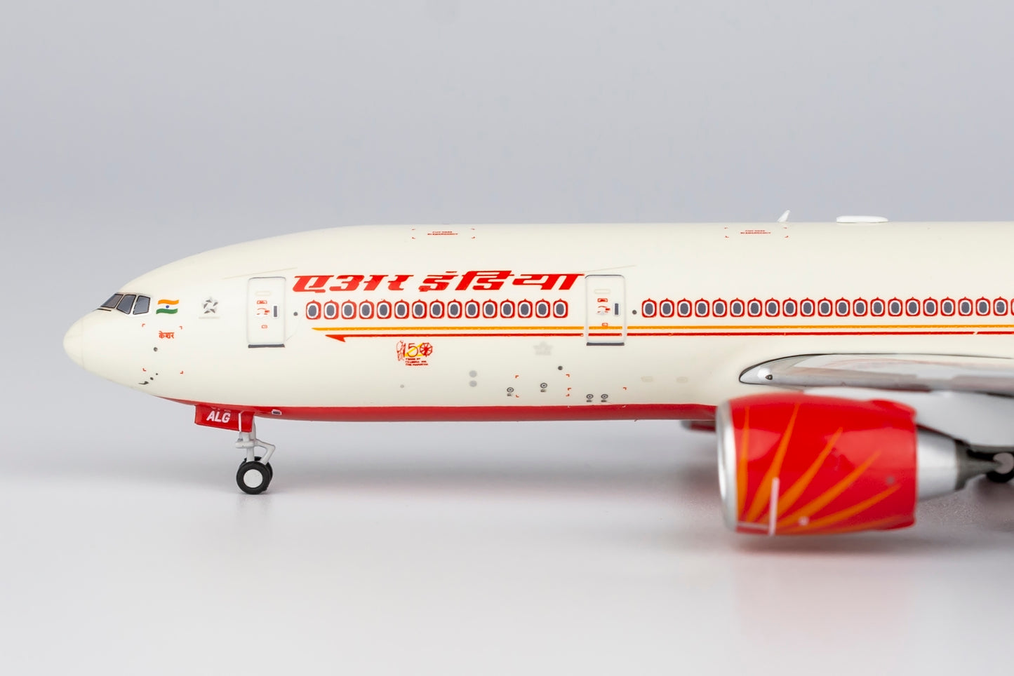 1:400 Air India B777-200LR "Mahatma Gandhi" NG Models