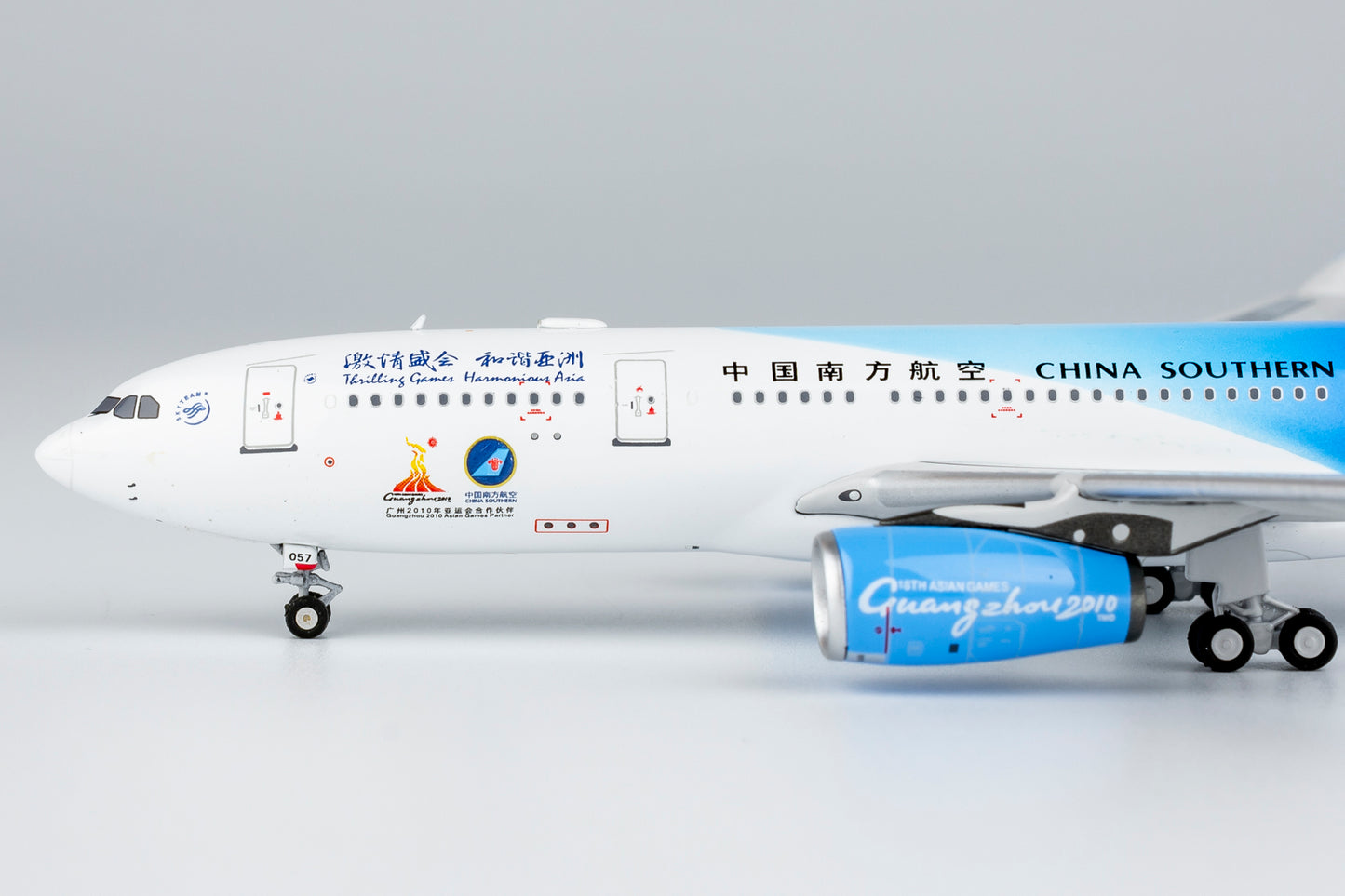 1:400 China Southern Airlines A330-200 (Asian Games) NG Models