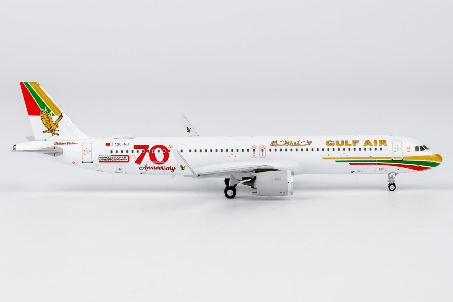 1:400 Gulf Air A321neo “70 Anniversary” NG Models
