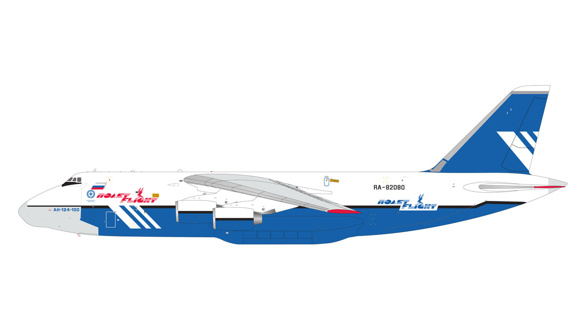 Pre-order 1:200 Polet Flight Antonov An-124-100 Gemini200