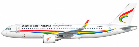 Pre-order 1:400 Tibet Airlines A320-200 Aviation 400