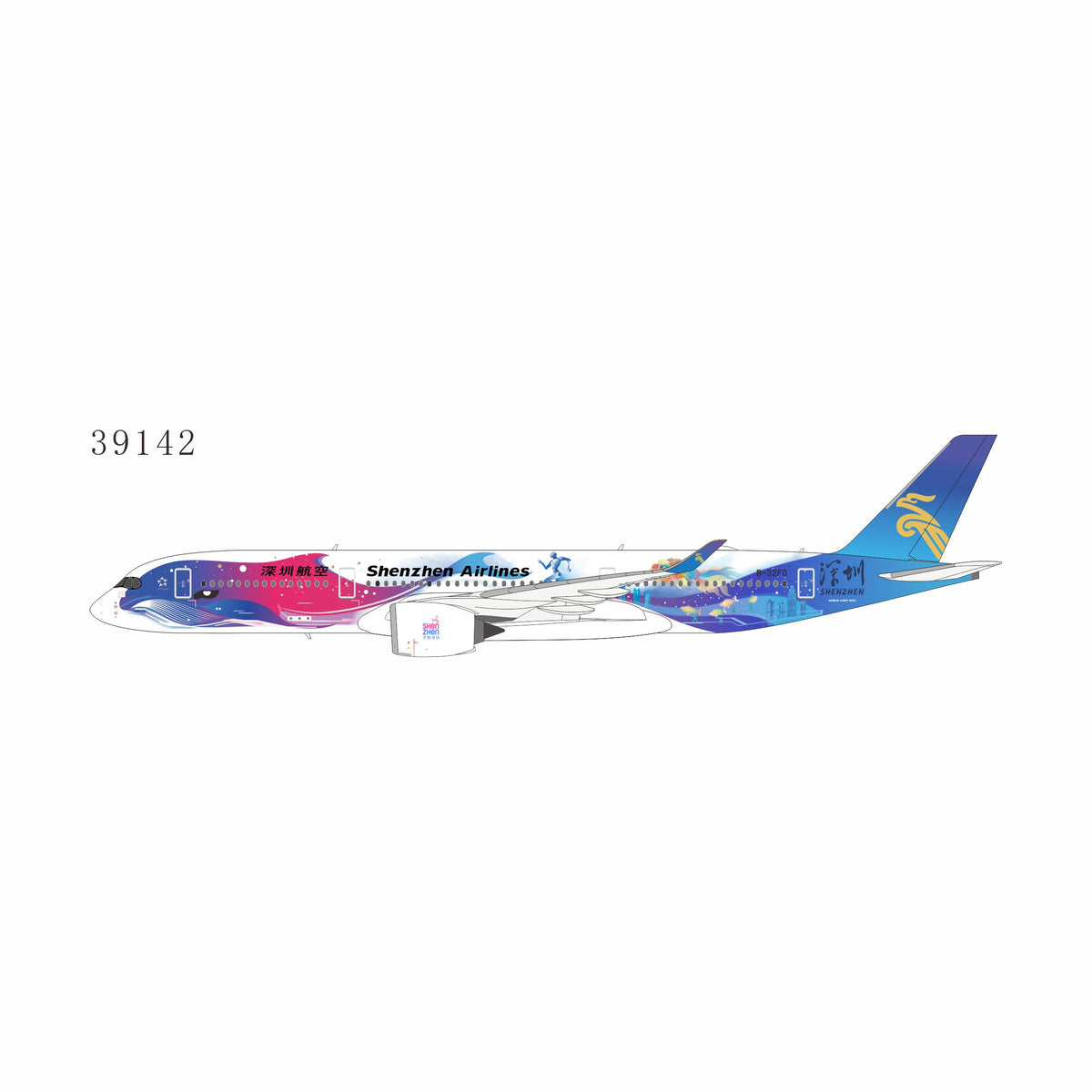 Pre-order 1:400 Shenzen Airlines A350-900 “Amazing Shenzen” NG Models