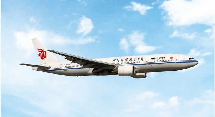 Pre-order 1:400 Air China B777-200 B-2069 Phoenix Models