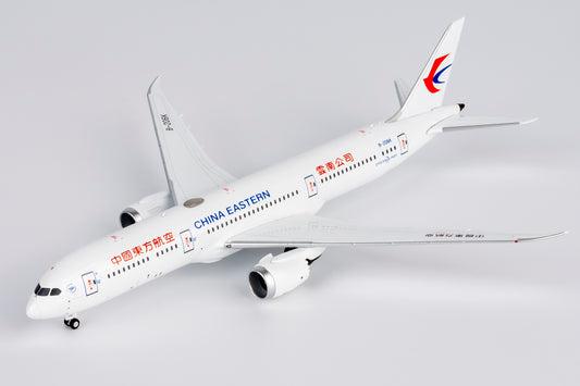 1:400 China Eastern Airlines B787-9 Dreamliner NG Models
