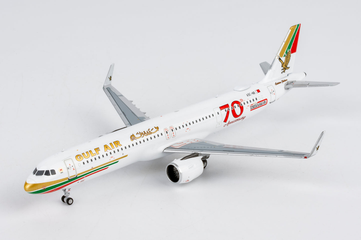 1:400 Gulf Air A321neo “70 Anniversary” NG Models