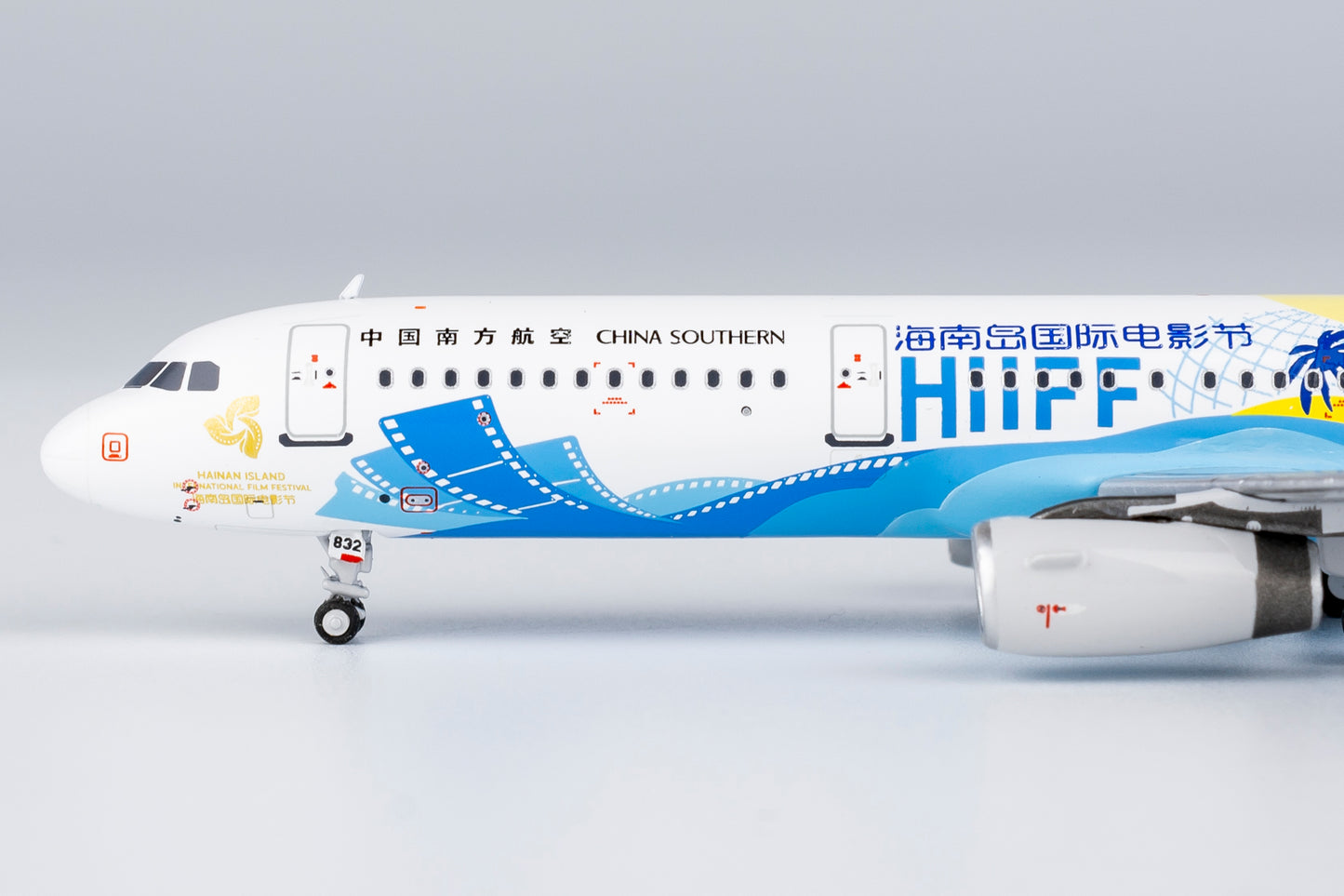 1:400 China Southern Airlines A321-200 B-1832 (Hainan Island International Film Festival) NG Models