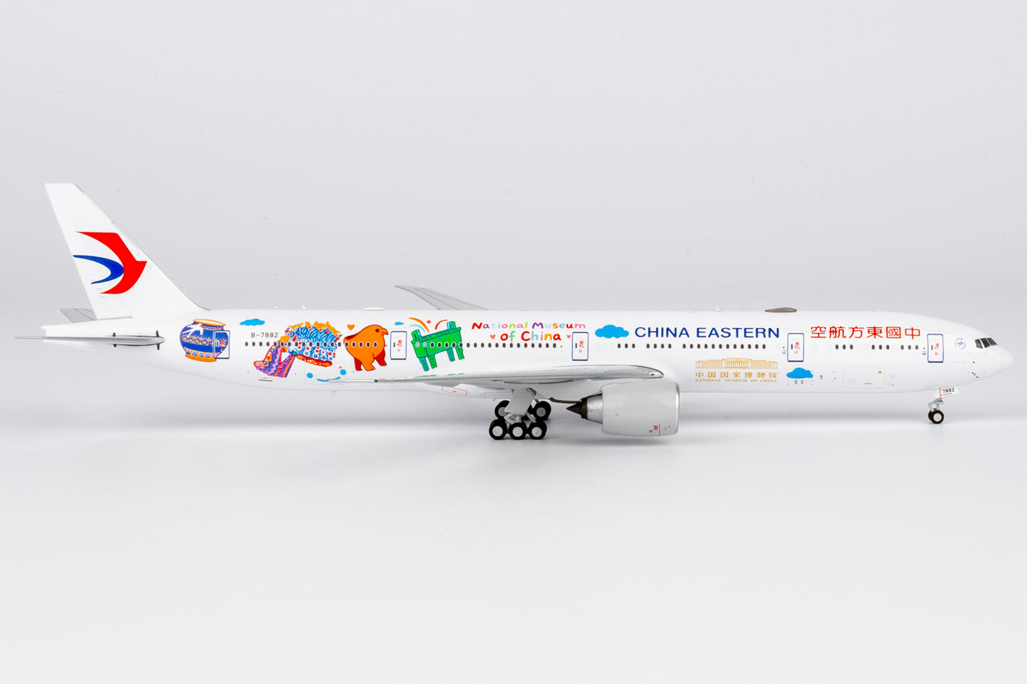 1:400 China Eastern Airlines B777-300ER “National Museum of China” NG Models