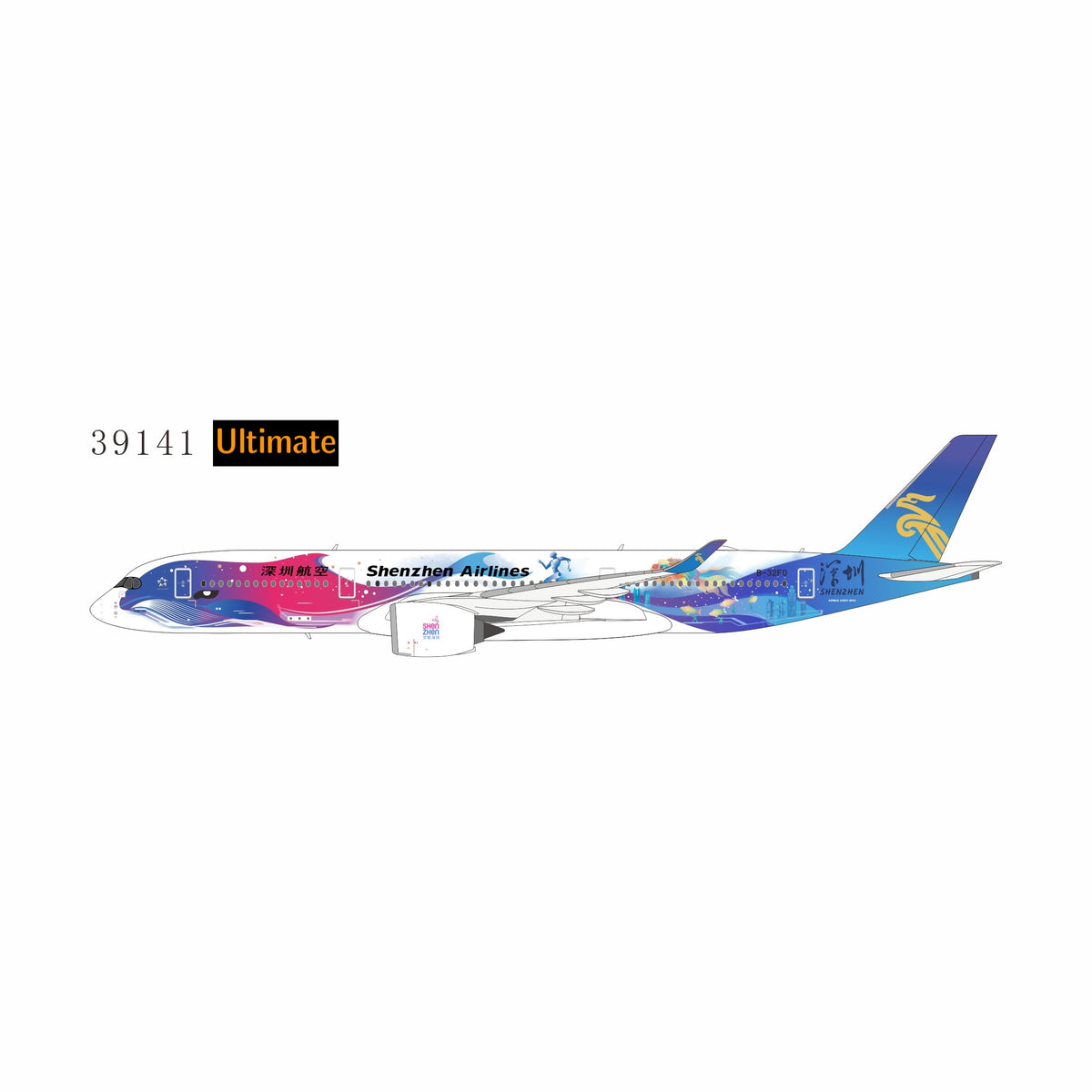 Pre-order 1:400 Shenzen Airlines A350-900 “Amazing Shenzen” NG Models Ultimate Collection*
