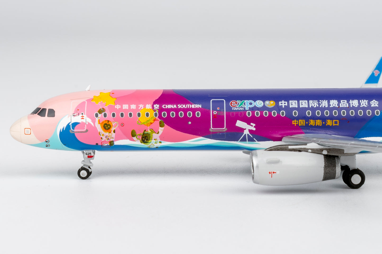 1:400 China Southern Airlines A321-200 “China International Consumer Product Expo” NG Models