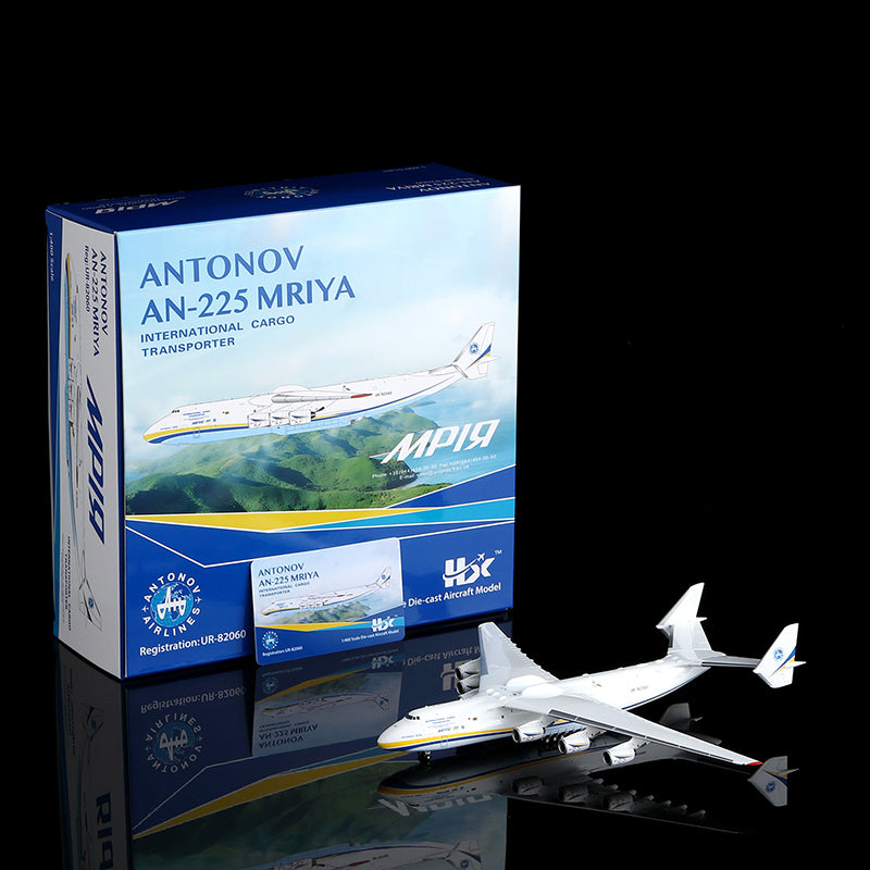 1:400 Pre-order Antonov Airlines AN-225 HX Models