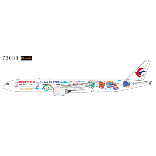 Preorder 1:400 China Eastern Airlines B777-300ER “National Museum of China” NG Models Ultimate Collection