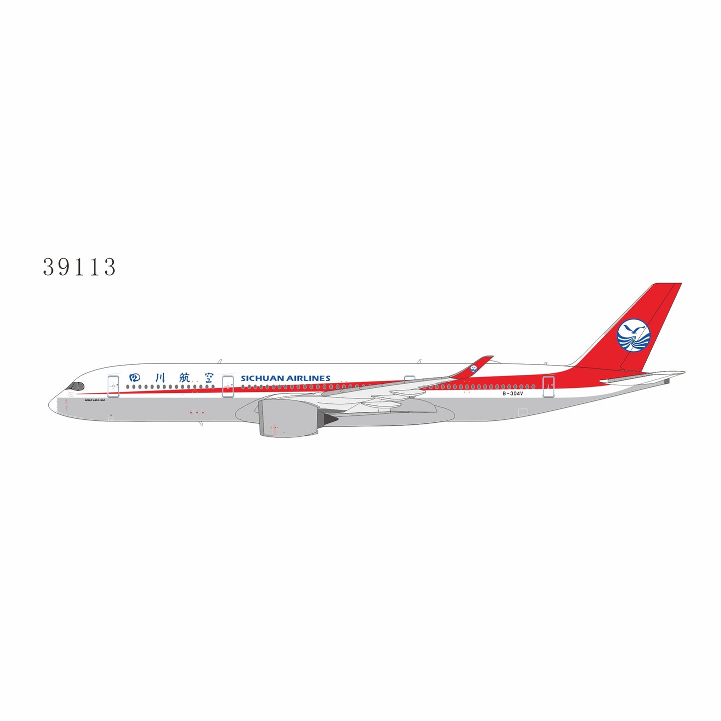 Preorder 1:400 Sichuan Airlines A350-900 B-304V NG Models
