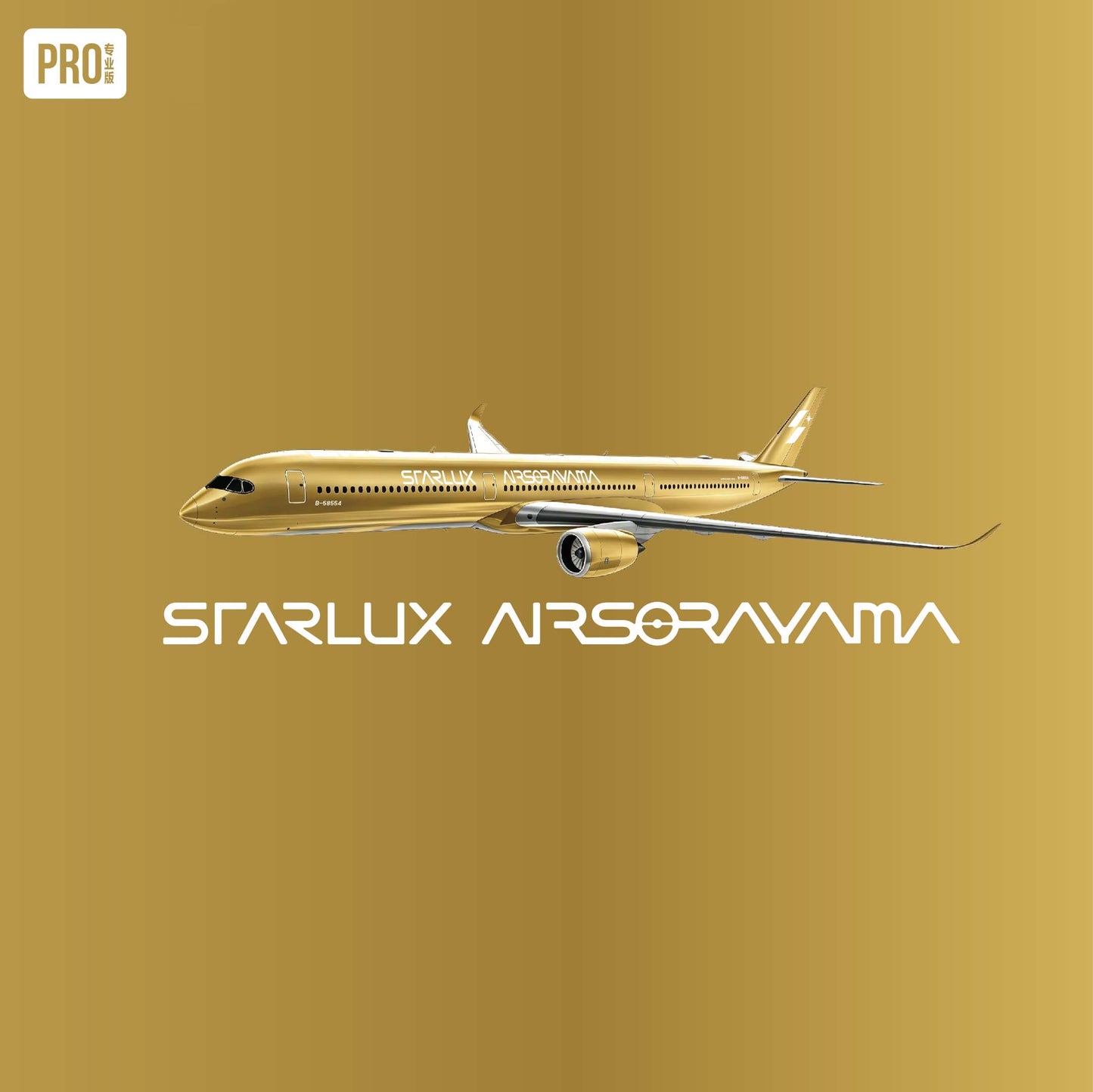 Pre-order 1:400 Starlux A350-1000 “Airsorayama Gold” NG Models