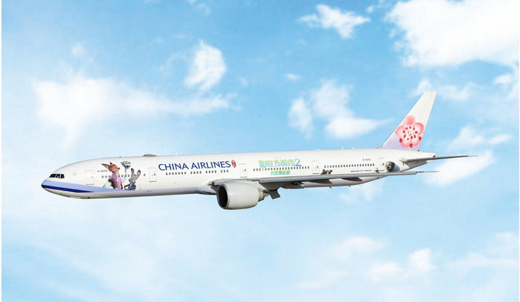 Pre-order 1:400 China Airlines B777-300ER Phoenix Models