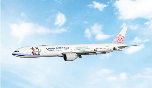 Pre-order 1:400 China Airlines B777-300ER Phoenix Models
