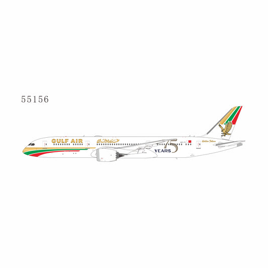 Pre-order 1:400 Gulf Air 787-9 Dreamliner “Retro 75 Year” NG Models