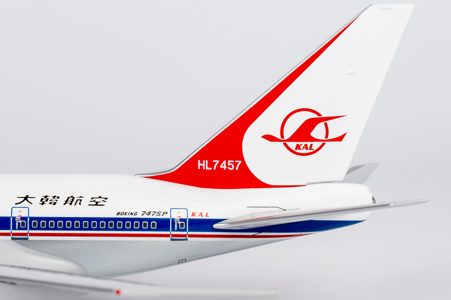 1:400 Korean Air B747SP HL7457 NG Models