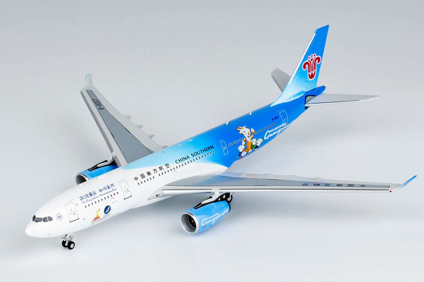 1:400 China Southern Airlines A330-200 (Asian Games) NG Models