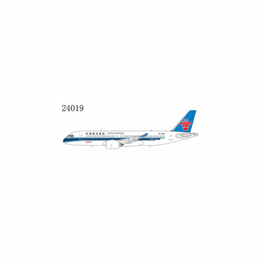 Pre-order 1:400 China Southern Airlines C919 NG Models