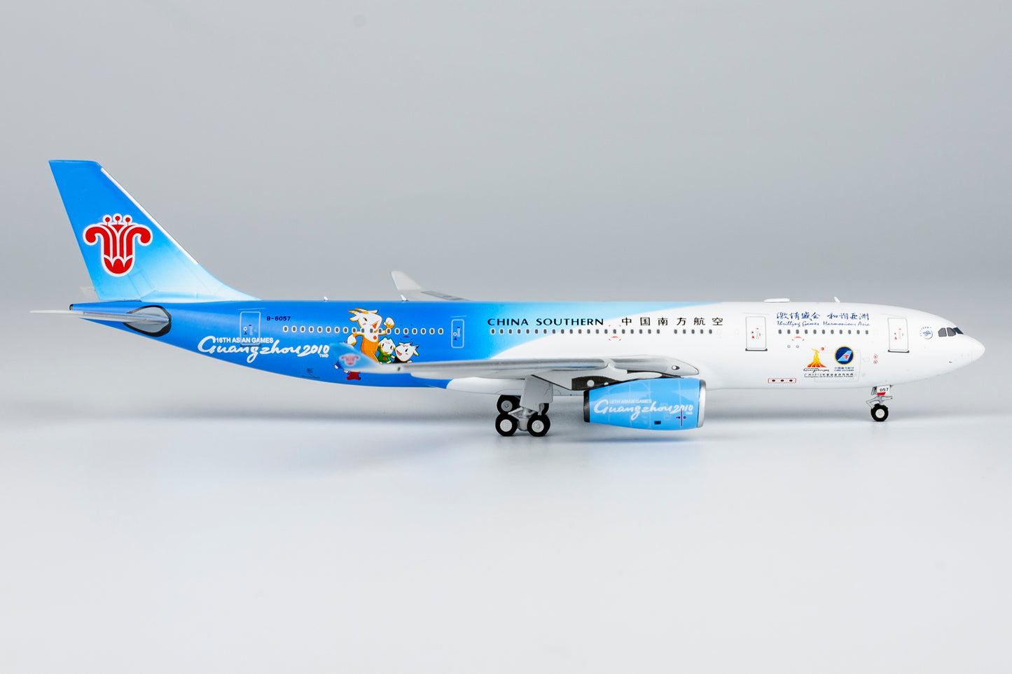 1:400 China Southern Airlines A330-200 (Asian Games) NG Models