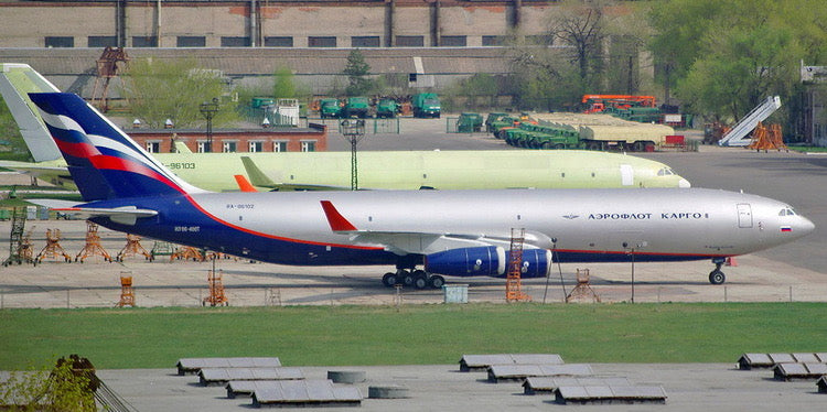 Pre-order 1:400 Aeroflot Cargo IL-96-400 Phoenix Models