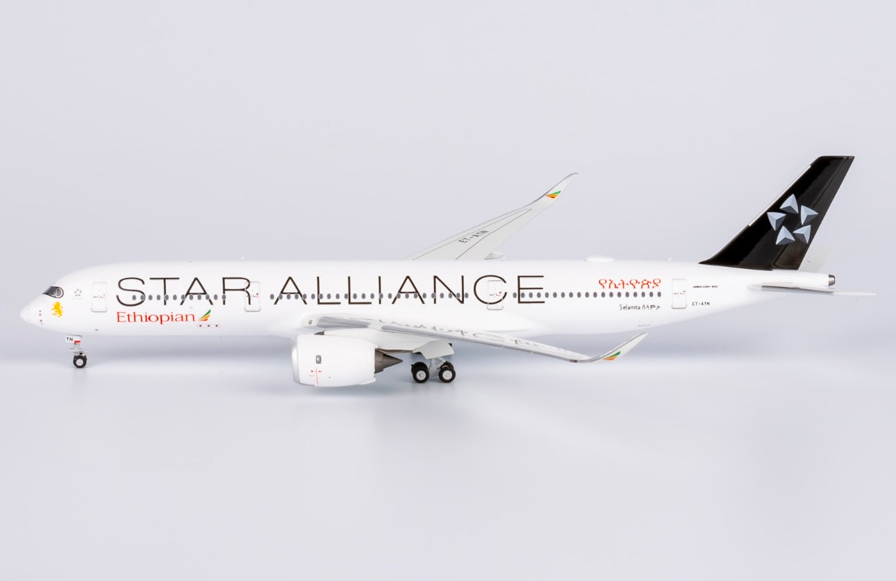 1:400 Ethiopean Airlines “Star Alliance” NG Models