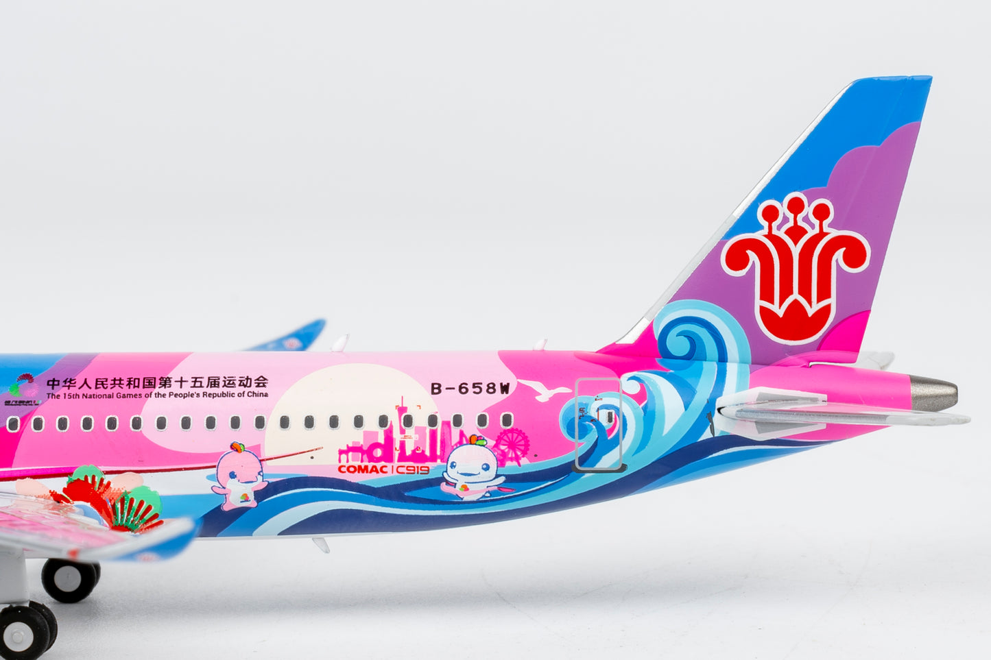 1:400 China Southern Airlines Comac C919 Phoenix Models
