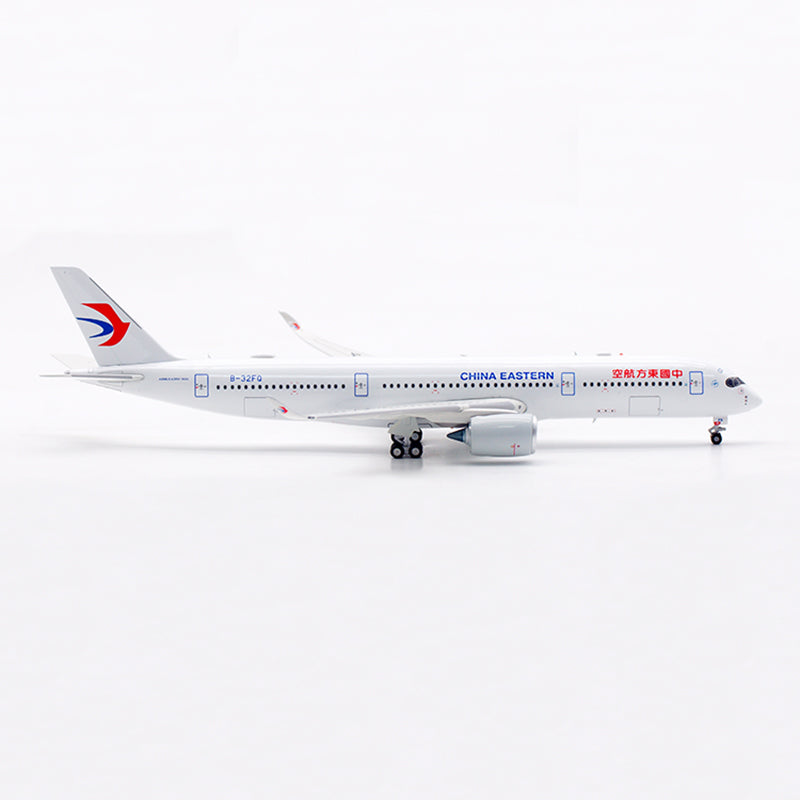 Pre-order 1:400 China Eastern A350-900 detachable gear Aviation 400