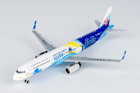 1:400 China Southern Airlines A321-200 B-1832 (Hainan Island International Film Festival) NG Models