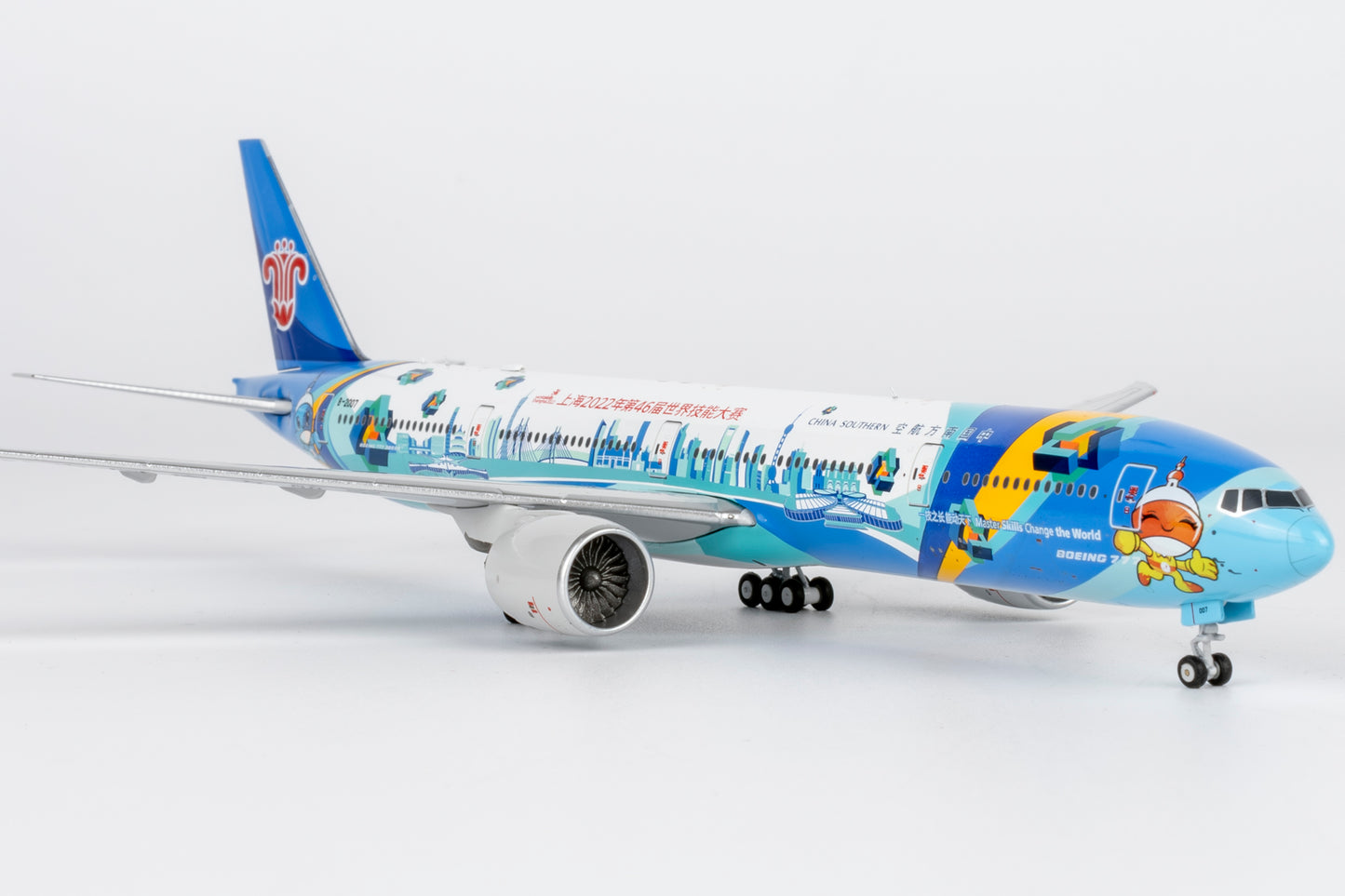 1:400 China Southern Airlines B777-300ER “WorldSkills Shanghai 2022” NG Models