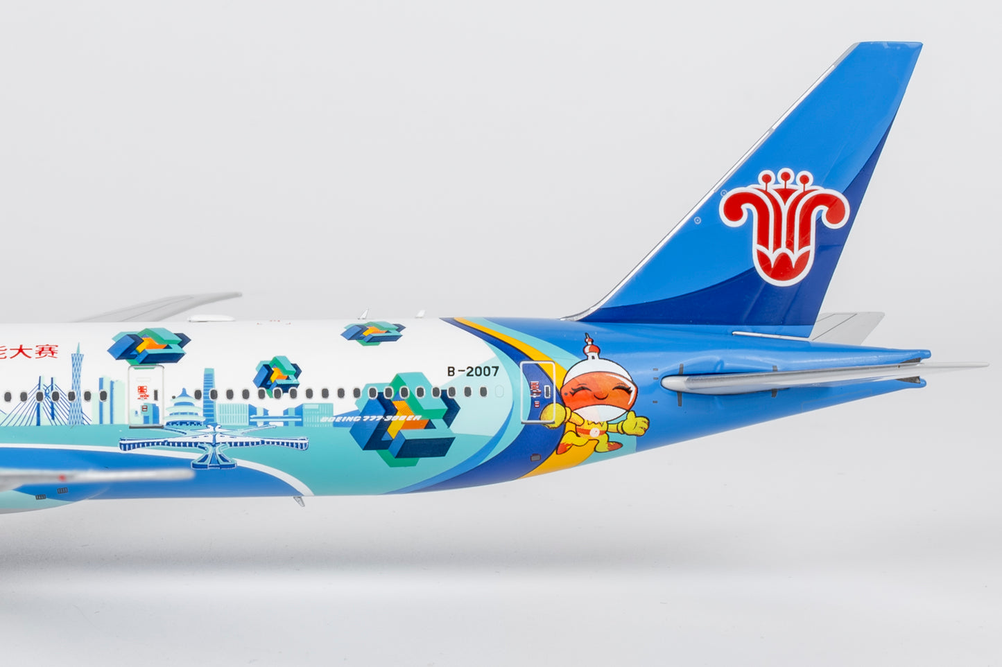 1:400 China Southern Airlines B777-300ER “WorldSkills Shanghai 2022” NG Models