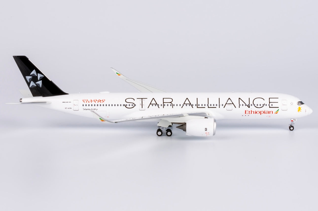 1:400 Ethiopean Airlines “Star Alliance” NG Models