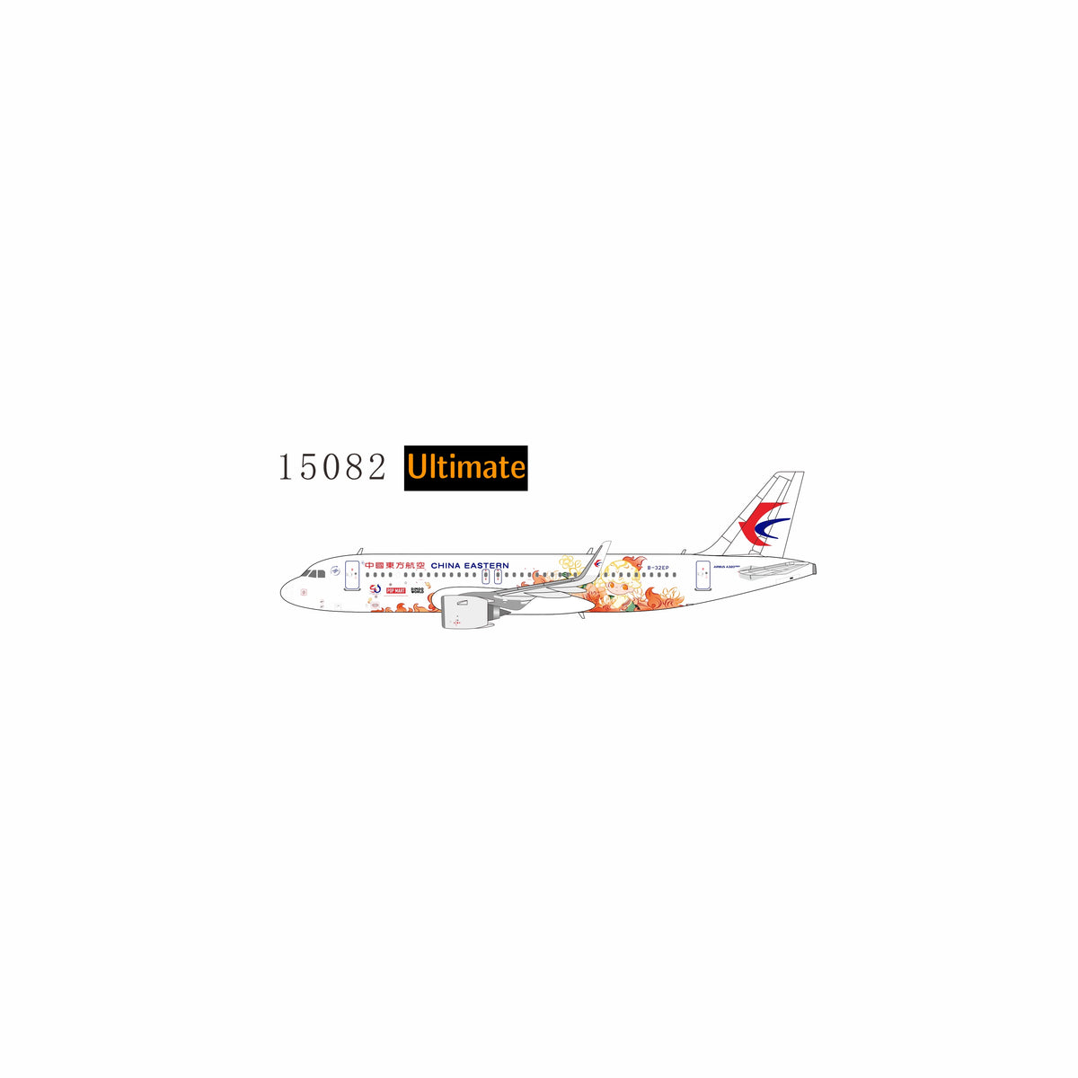 Pre-order 1:400 China Eastern Airlines A320neo “Friend of the China-Thailand Golden Jubilee” NG Models Ultimate Collection*