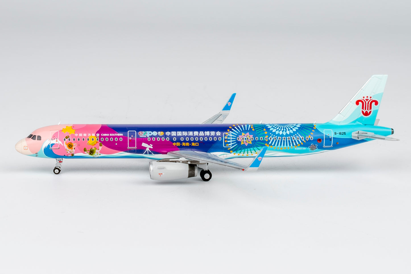 1:400 China Southern Airlines A321-200 “China International Consumer Product Expo” NG Models