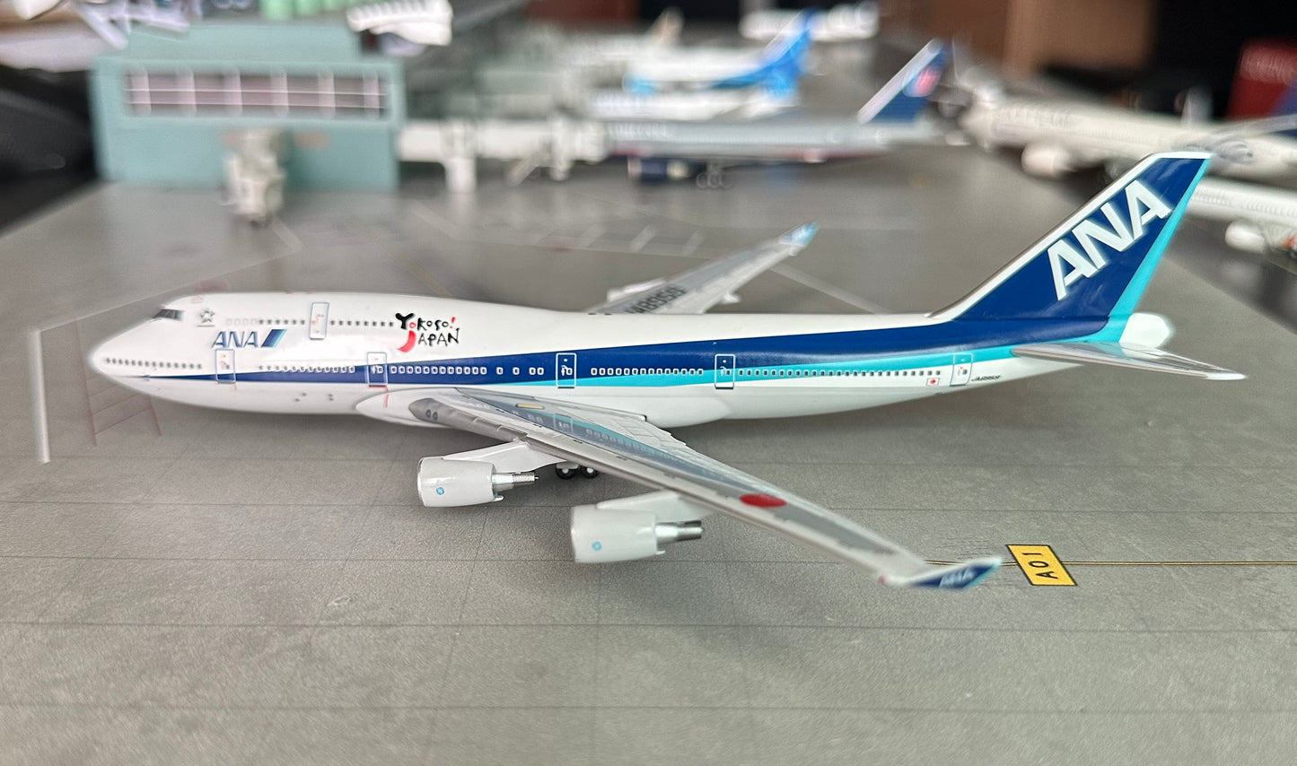 1:400 ANA All Nippon Airways B747-400 Big Bird NO BOX Broken Front gear