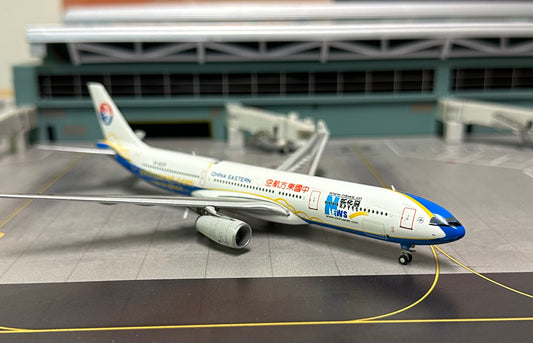 1:400 China Eastern A330-300 JC Wings