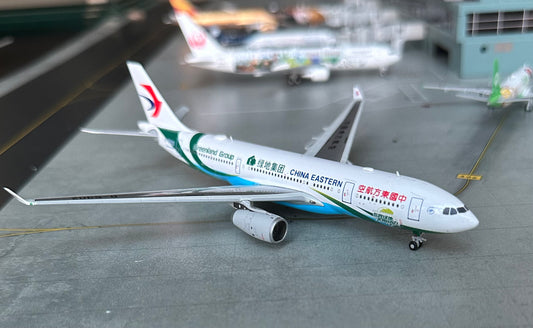 1:400 China Eastern A330-200 "Greenland Group" JC Wings