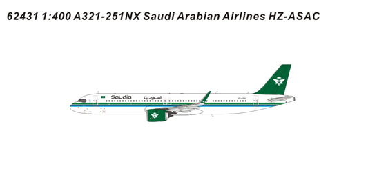 Pre-order 1:400 Saudi Arabian Airlines A321-200 Pandamodel