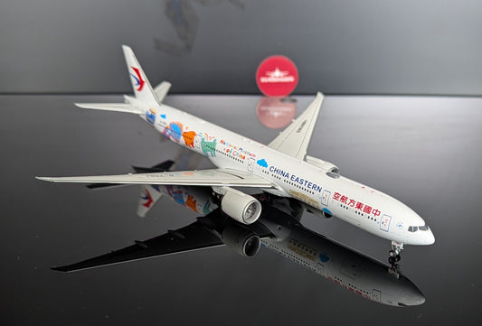 1:400 China Eastern Airlines B777-300ER "National Museum of China" Aviation 400