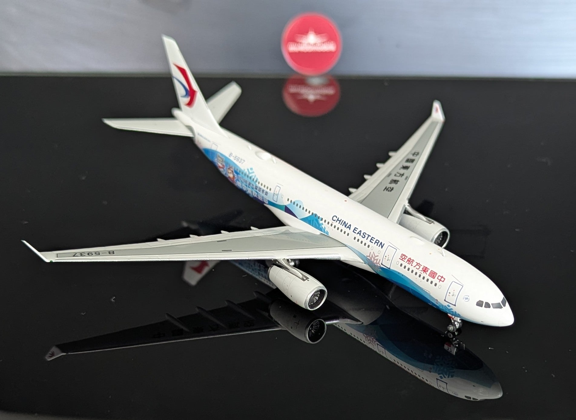 Preorders – mv400models