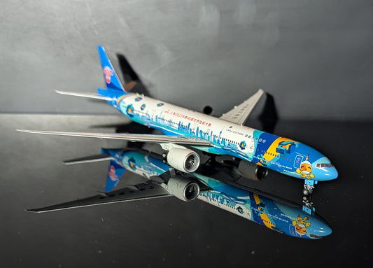 1:400 China Southern Airlines B777-300ER “World skills Shanghai 2022” Aviation 400
