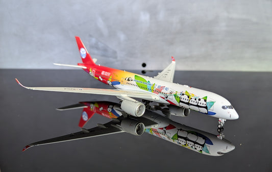1:400 Sichuan Airlines A350-941 detachable gear Aviation 400