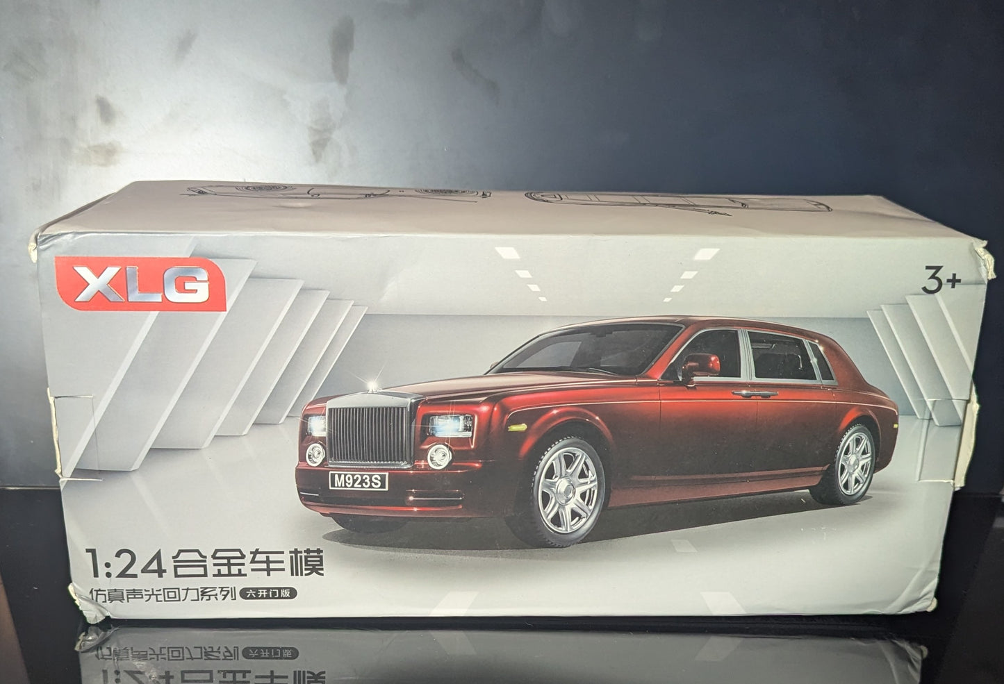 1/24 Rolls Royce Phantom XLG -Diecast Model Car
