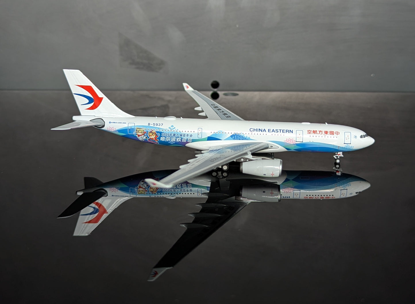 1:400 China Eastern Airlines A330-200 “9th Asian Winter Games” NG Models