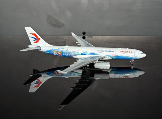 1:400 China Eastern Airlines A330-200 “9th Asian Winter Games” NG Models