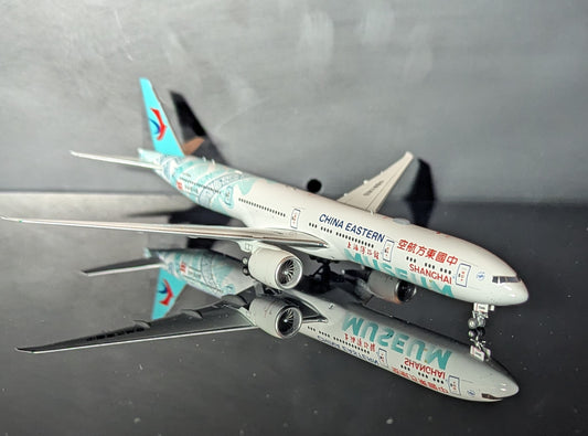 1:400 China Eastern B777-300ER “Shanghai Museum” Aviation 400